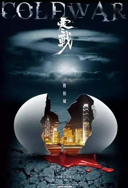 学历证书 可查