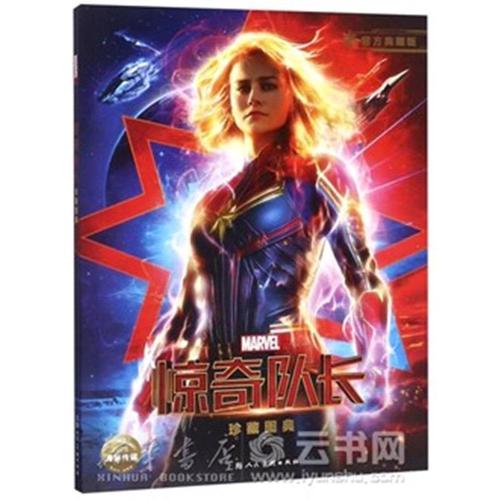 印第安那州立大学留信网认证办理