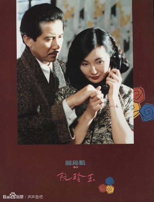 邮政学院 Media diploma